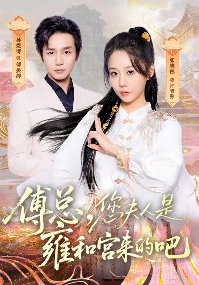 奥本海默