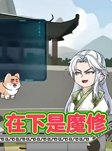 地球脉动3