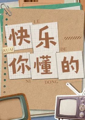 幽灵公主